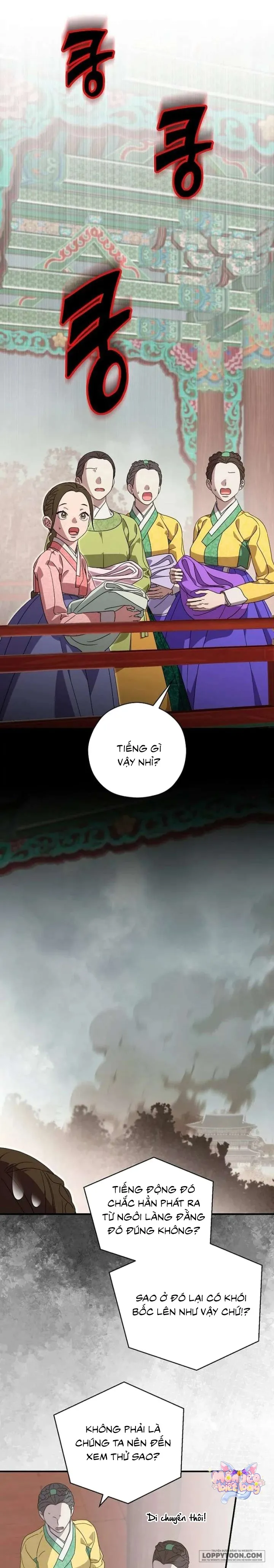 Ta Chỉ Muốn Ăn Em - Chap 51 - Trang 1