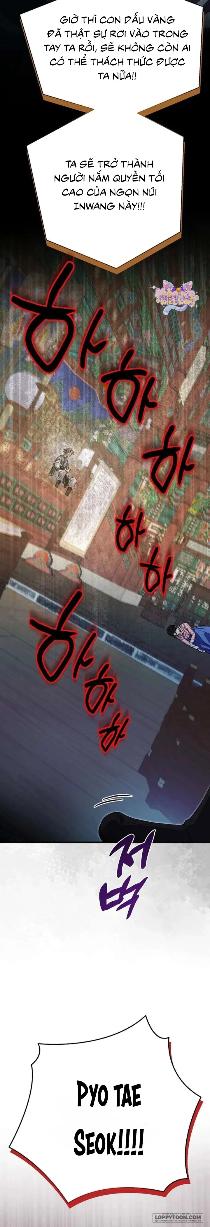 Ta Chỉ Muốn Ăn Em - Chap 51 - Trang 20