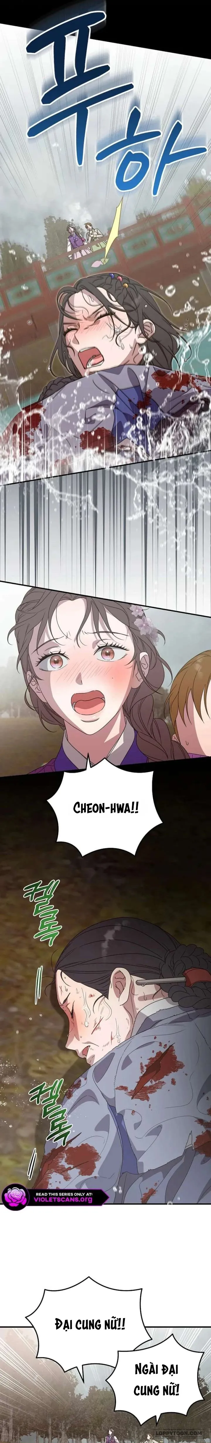 Ta Chỉ Muốn Ăn Em - Chap 51 - Trang 9