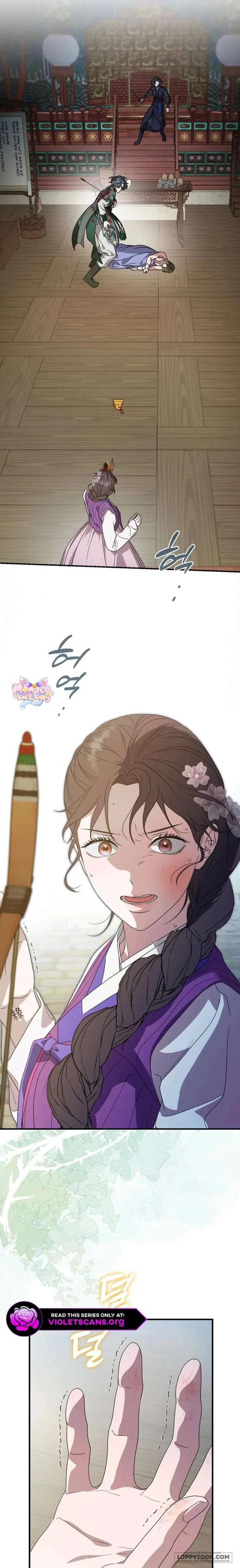 Ta Chỉ Muốn Ăn Em - Chap 52 - Trang 1