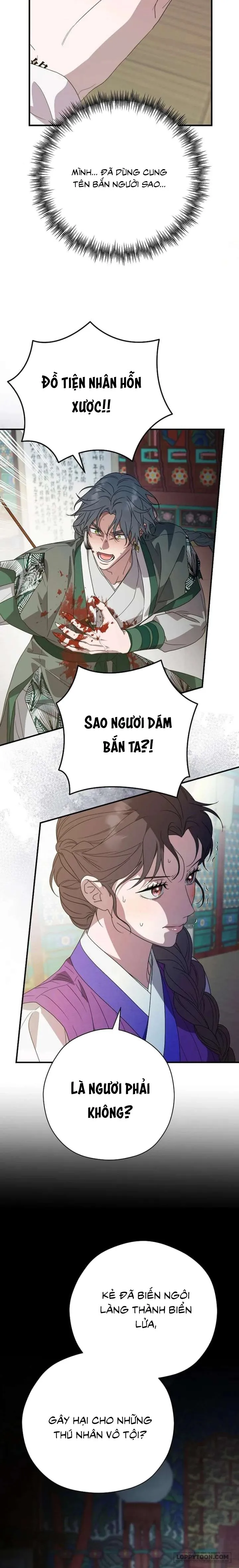 Ta Chỉ Muốn Ăn Em - Chap 52 - Trang 2