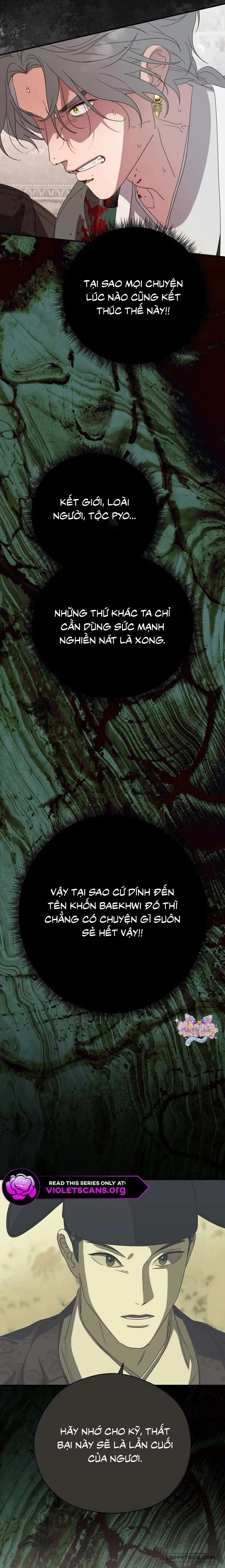Ta Chỉ Muốn Ăn Em - Chap 52 - Trang 19