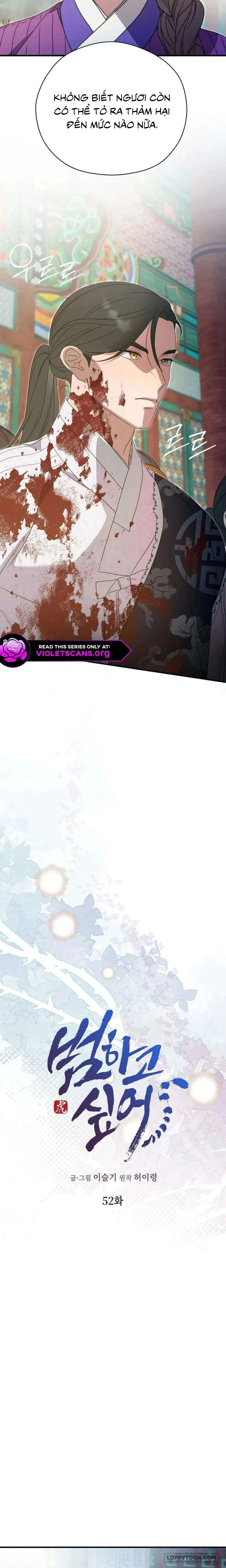Ta Chỉ Muốn Ăn Em - Chap 52 - Trang 6