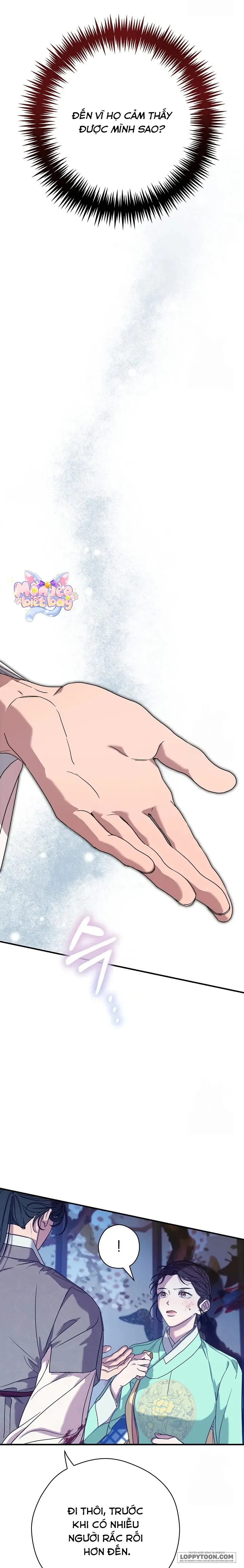 Ta Chỉ Muốn Ăn Em - Chap 6 - Trang 13