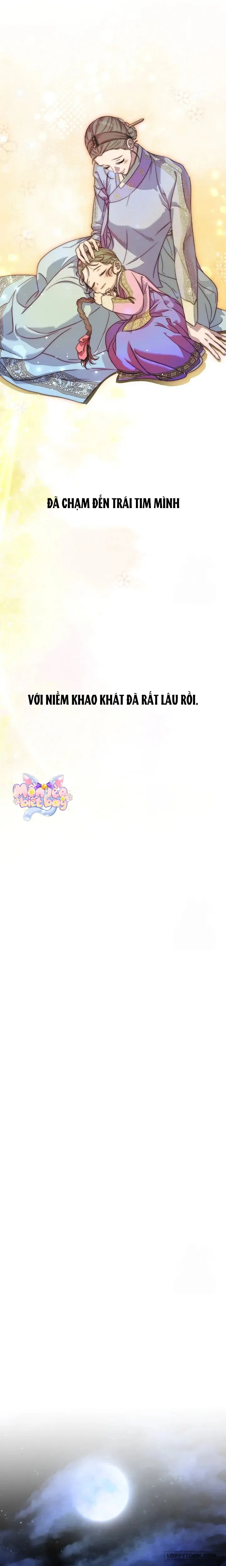 Ta Chỉ Muốn Ăn Em - Chap 6 - Trang 29