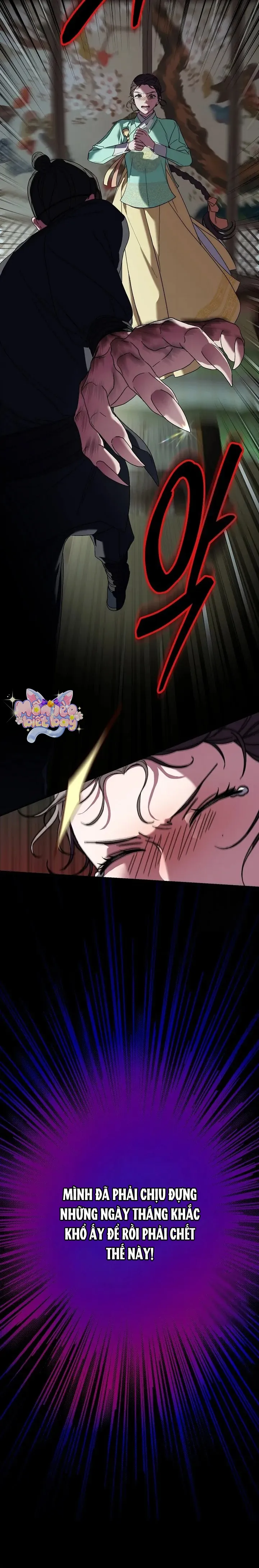Ta Chỉ Muốn Ăn Em - Chap 6 - Trang 4