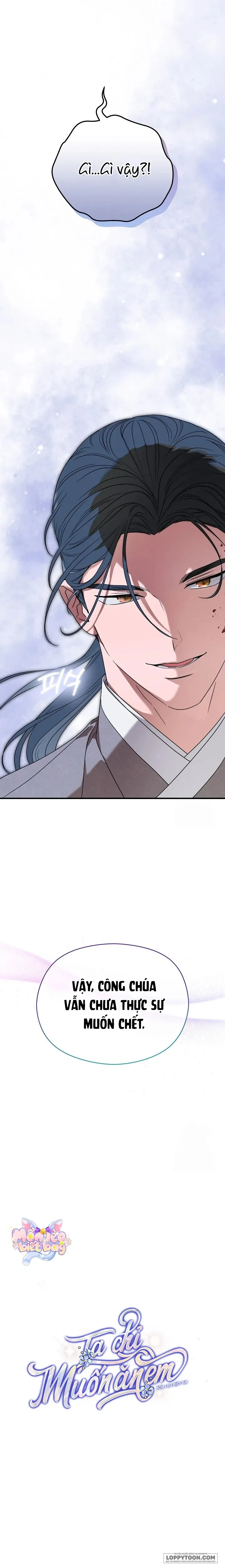 Ta Chỉ Muốn Ăn Em - Chap 6 - Trang 8
