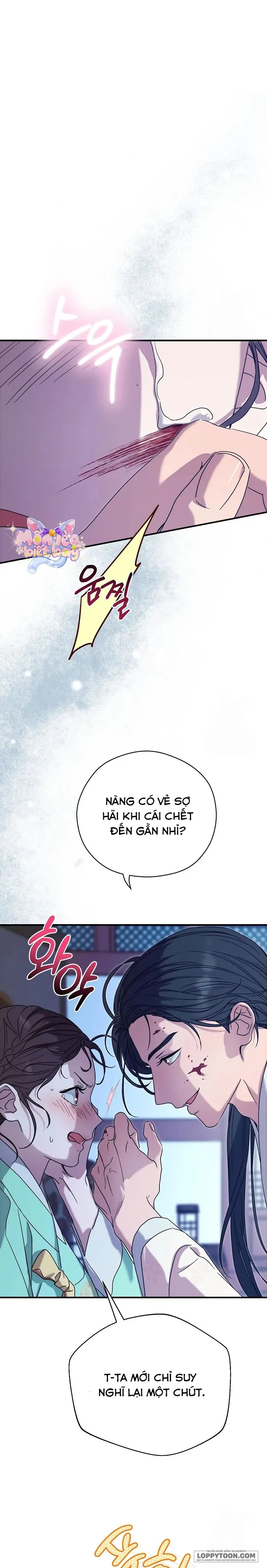 Ta Chỉ Muốn Ăn Em - Chap 6 - Trang 9