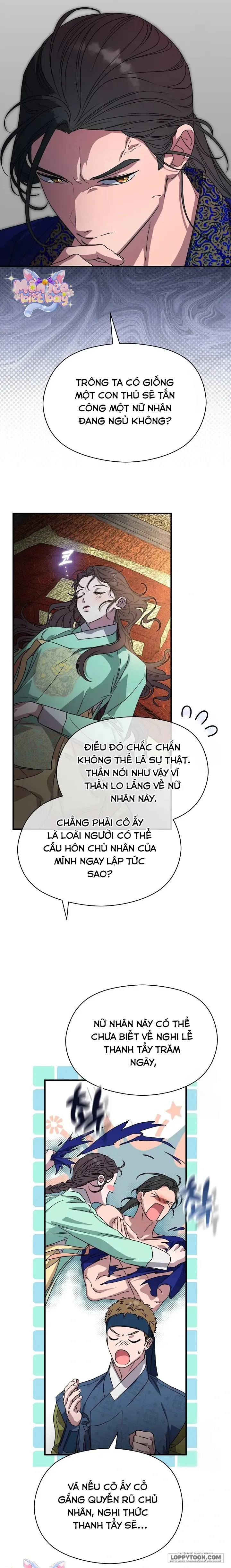 Ta Chỉ Muốn Ăn Em - Chap 7 - Trang 11