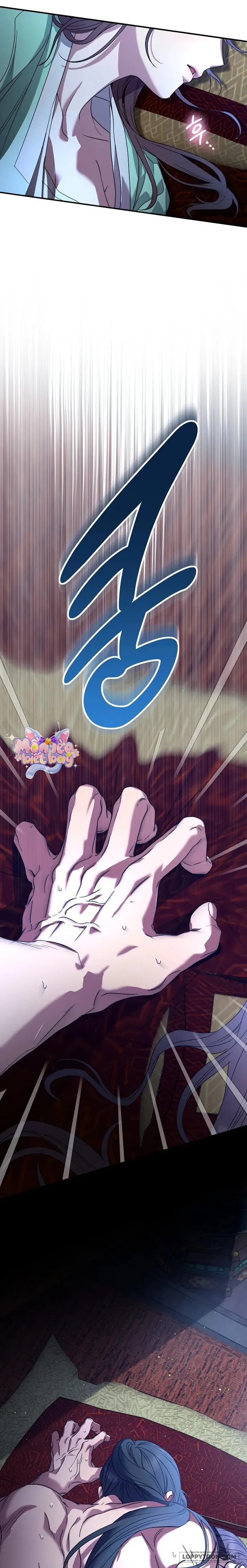 Ta Chỉ Muốn Ăn Em - Chap 7 - Trang 21