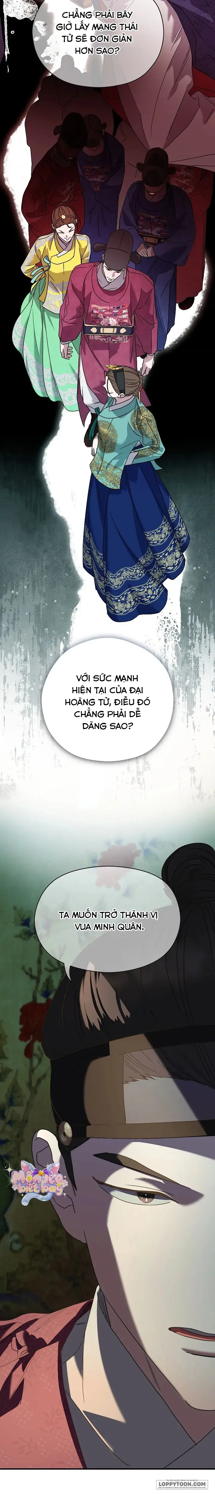 Ta Chỉ Muốn Ăn Em - Chap 7 - Trang 26