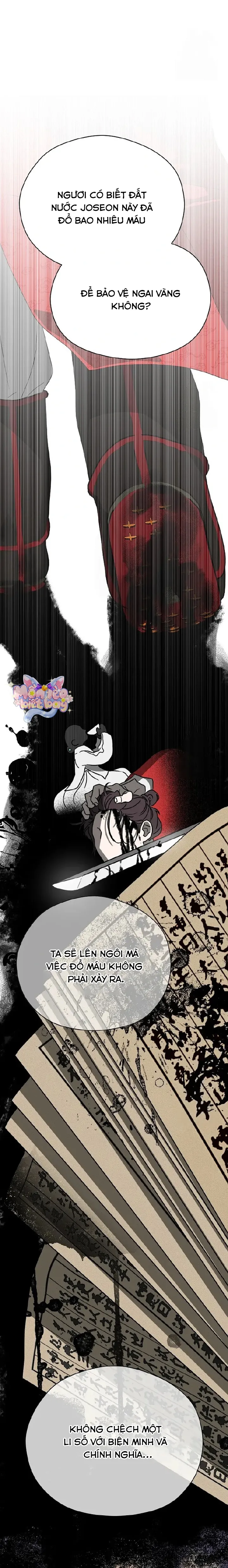 Ta Chỉ Muốn Ăn Em - Chap 7 - Trang 27