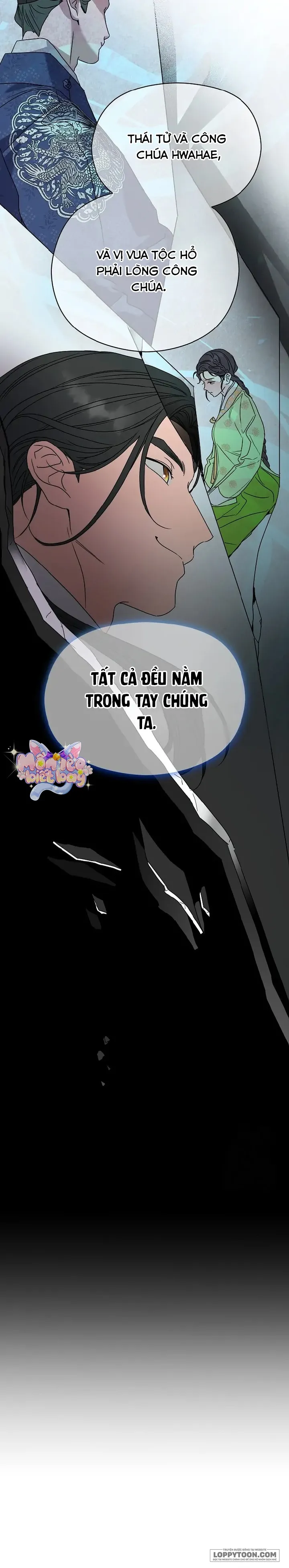 Ta Chỉ Muốn Ăn Em - Chap 7 - Trang 30