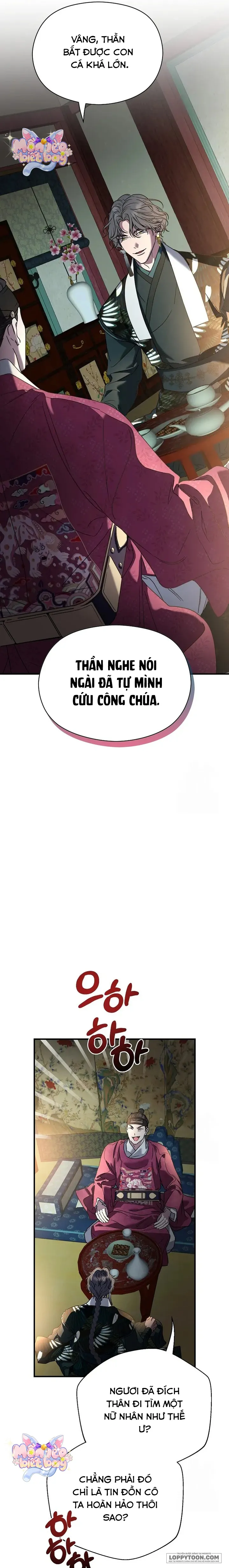 Ta Chỉ Muốn Ăn Em - Chap 7 - Trang 33