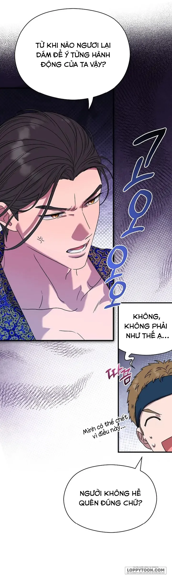 Ta Chỉ Muốn Ăn Em - Chap 7 - Trang 7