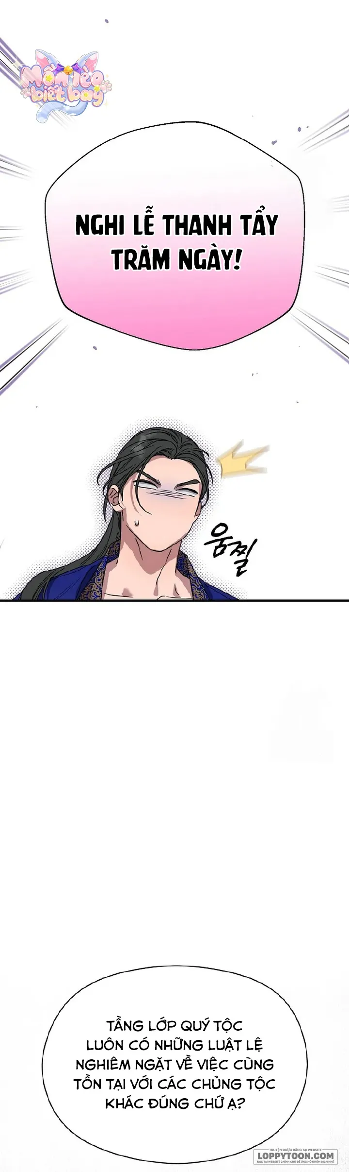 Ta Chỉ Muốn Ăn Em - Chap 7 - Trang 8
