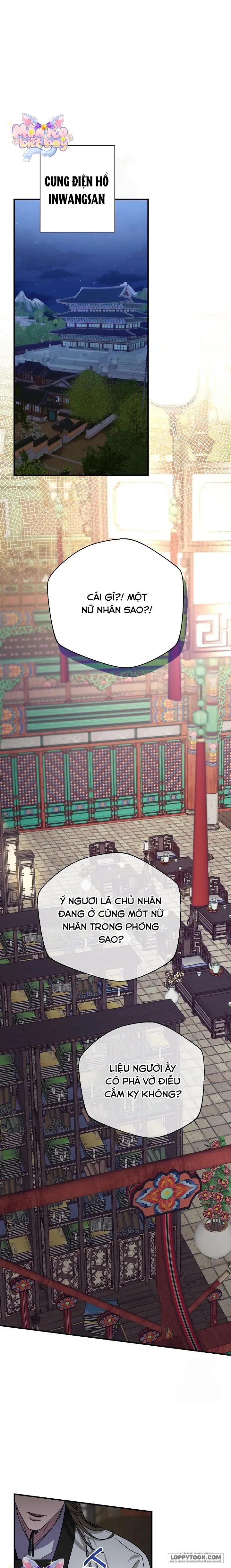 Ta Chỉ Muốn Ăn Em - Chap 8 - Trang 1