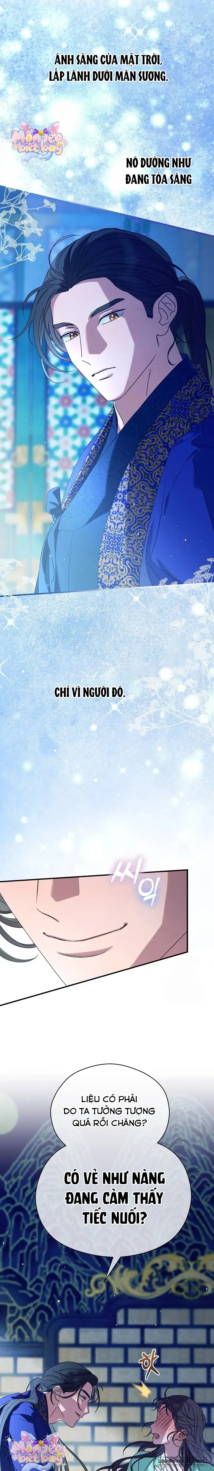 Ta Chỉ Muốn Ăn Em - Chap 8 - Trang 11