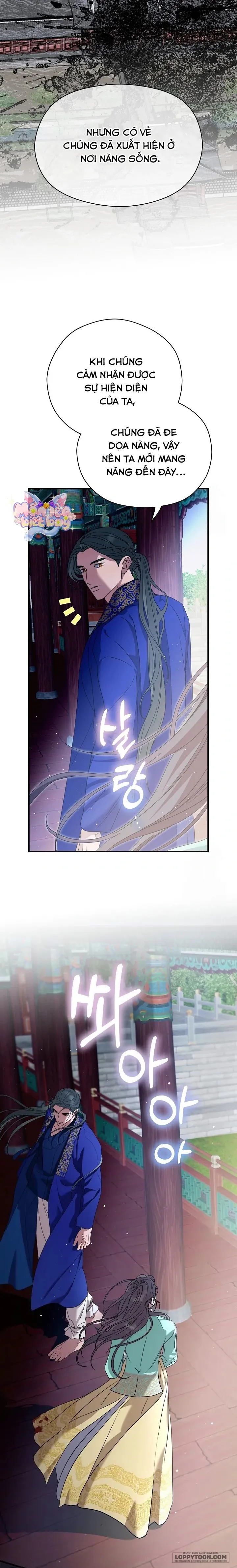 Ta Chỉ Muốn Ăn Em - Chap 8 - Trang 16