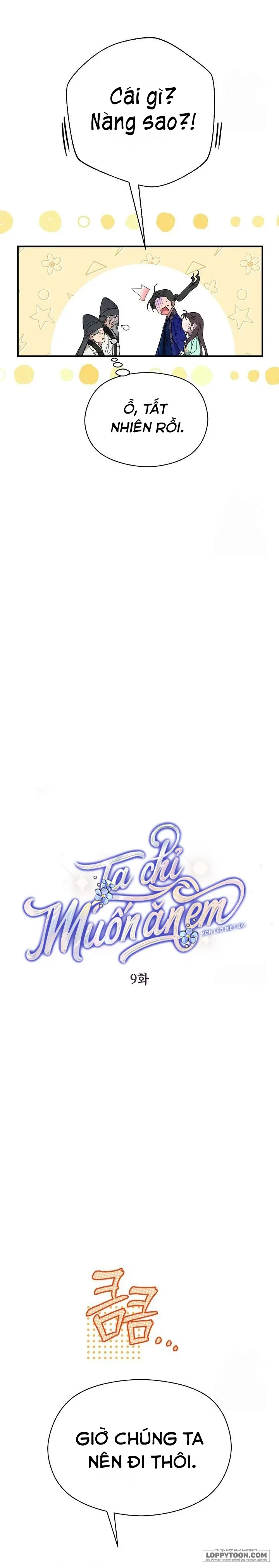 Ta Chỉ Muốn Ăn Em - Chap 9 - Trang 2