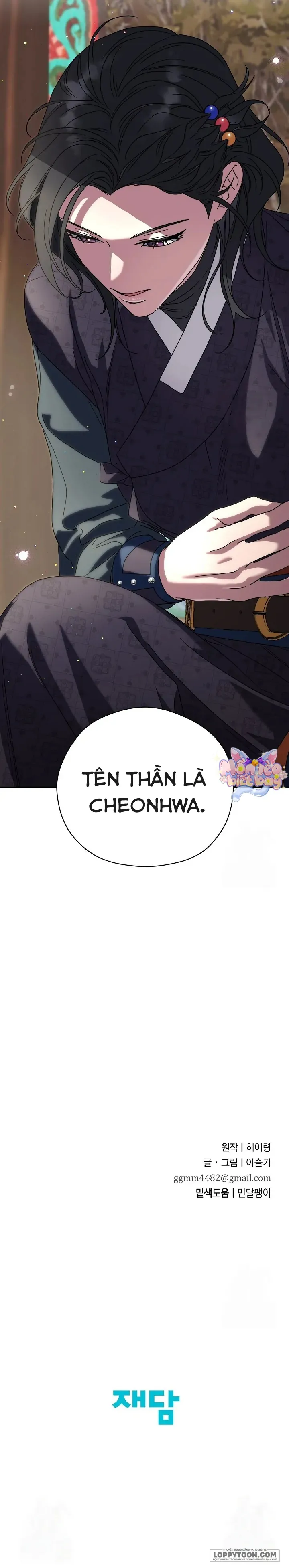 Ta Chỉ Muốn Ăn Em - Chap 9 - Trang 33