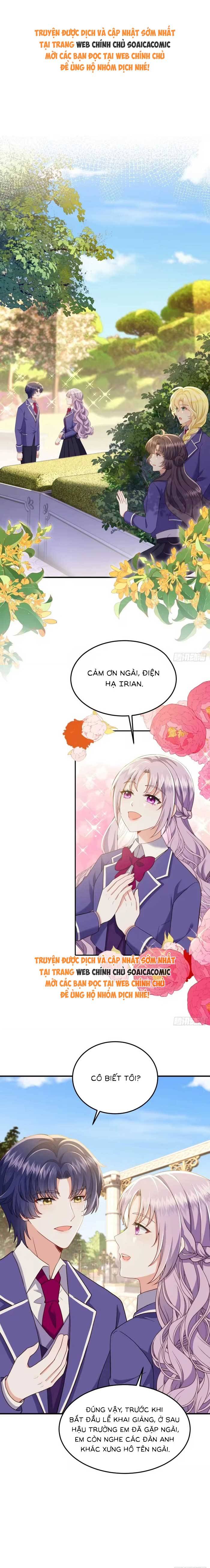 Ta Chỉ Muốn Sống, Sao Ai Cũng Thích Ta? - Chap 16 - Trang 1