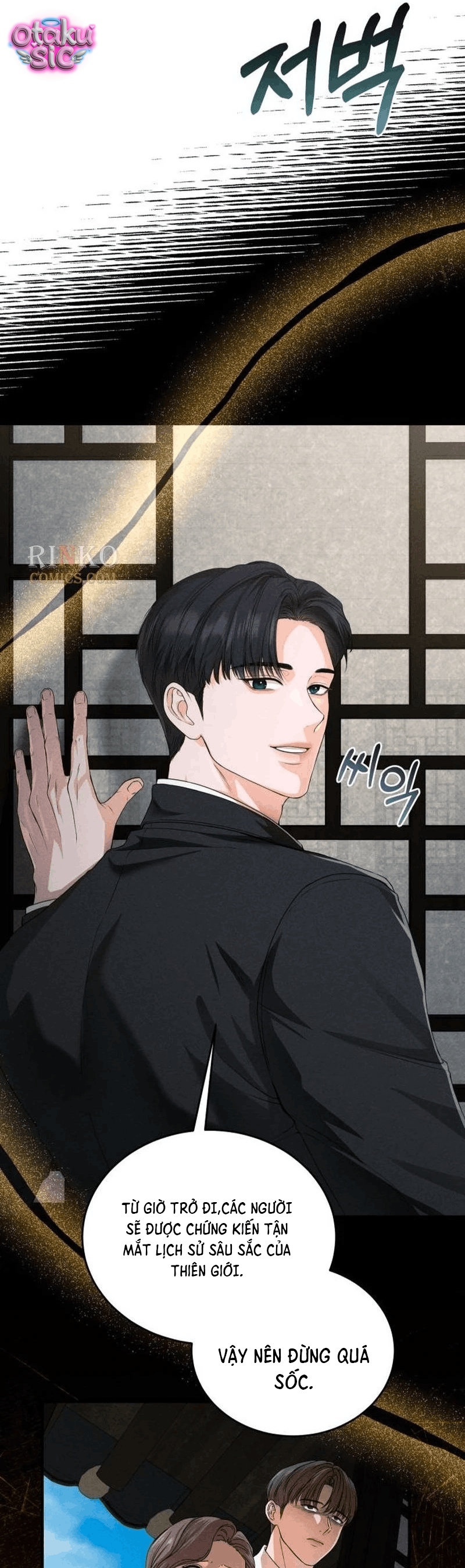 Tái hôn với chồng cũ mà em đã giết - Chap 1 - Trang 14