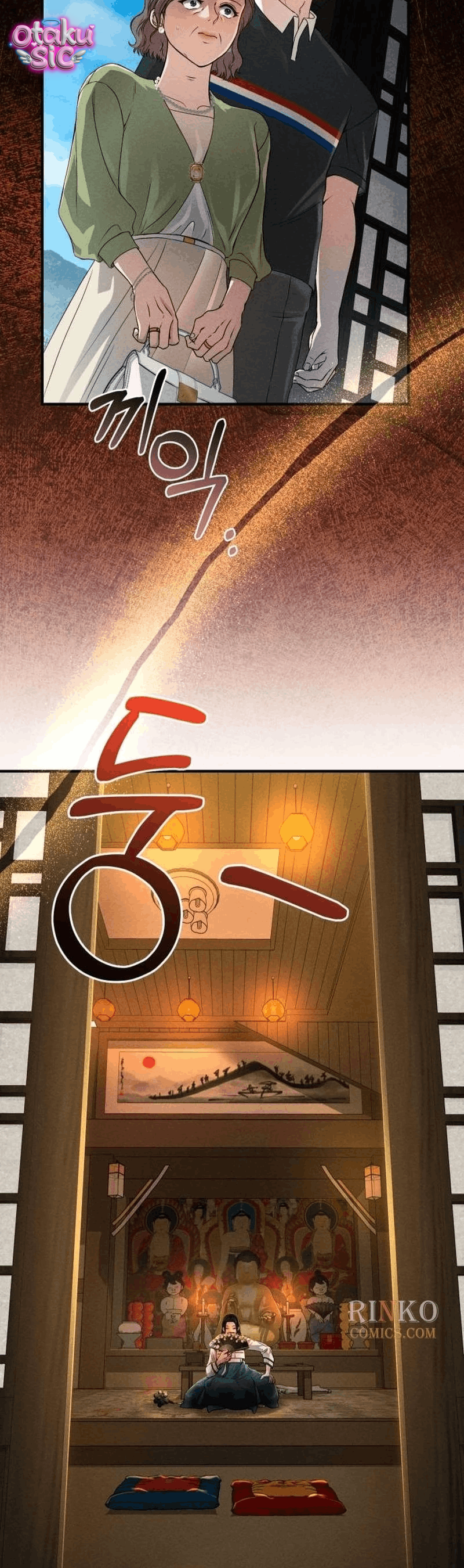 Tái hôn với chồng cũ mà em đã giết - Chap 1 - Trang 15