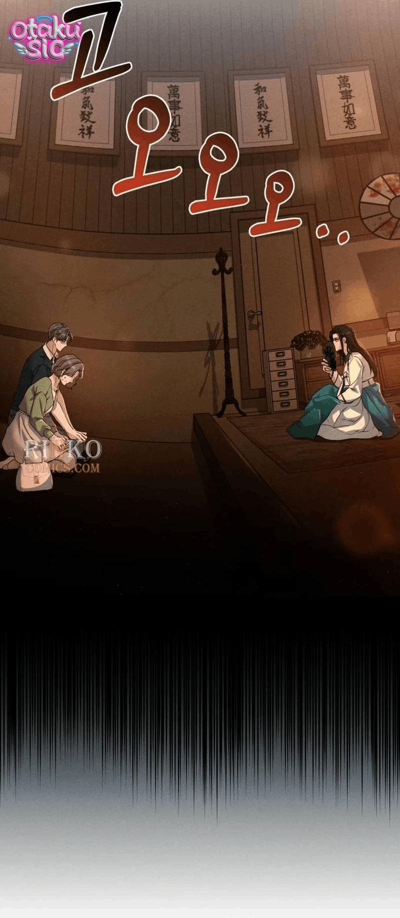 Tái hôn với chồng cũ mà em đã giết - Chap 1 - Trang 19