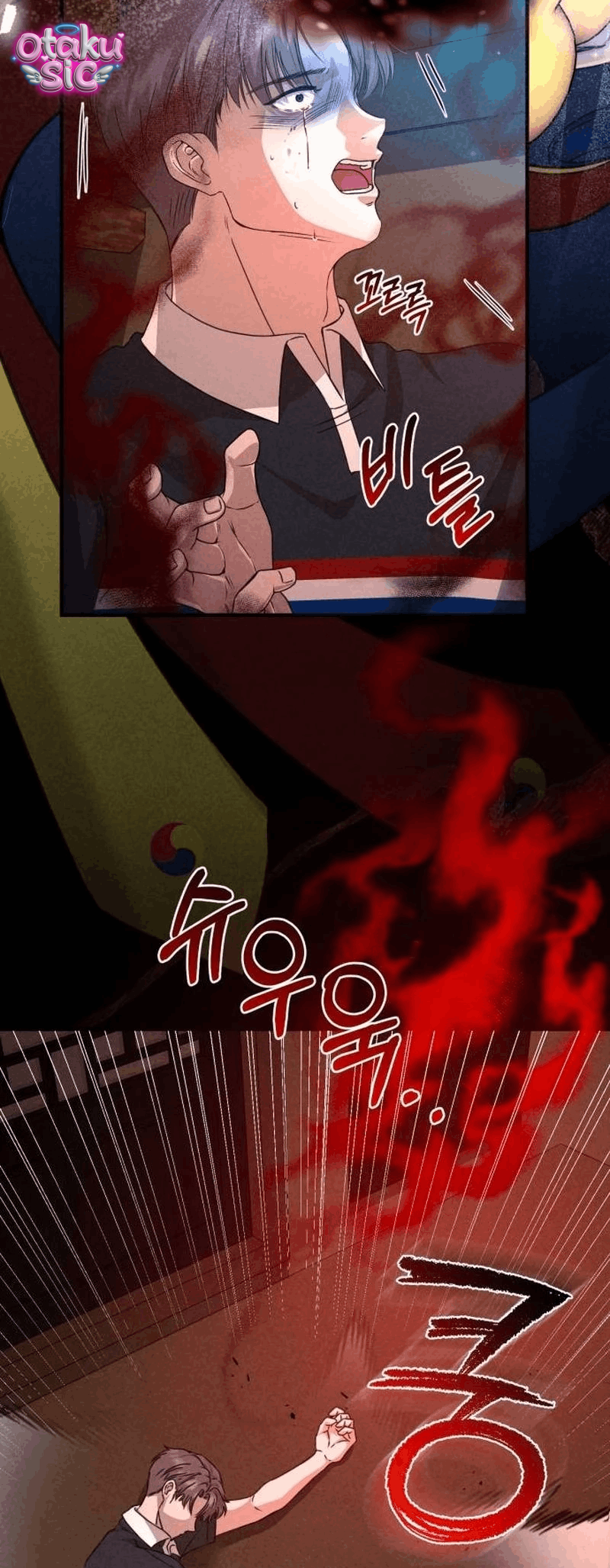 Tái hôn với chồng cũ mà em đã giết - Chap 1 - Trang 46