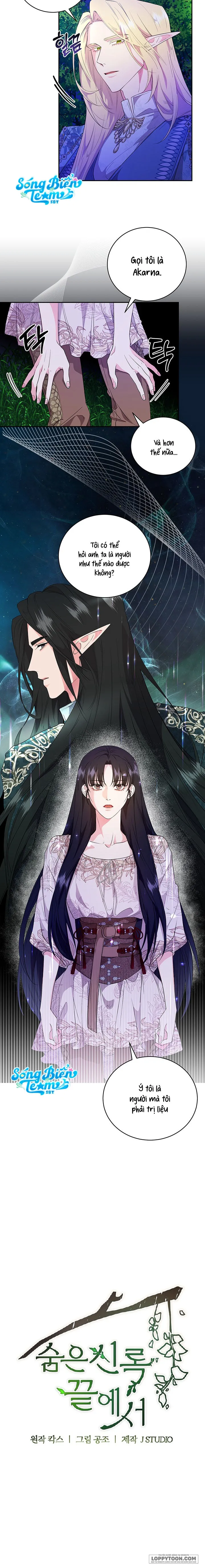 Tại Nơi Ẩn Mình Cuối Cùng Của Sắc Xanh - Chap 10 - Trang 4