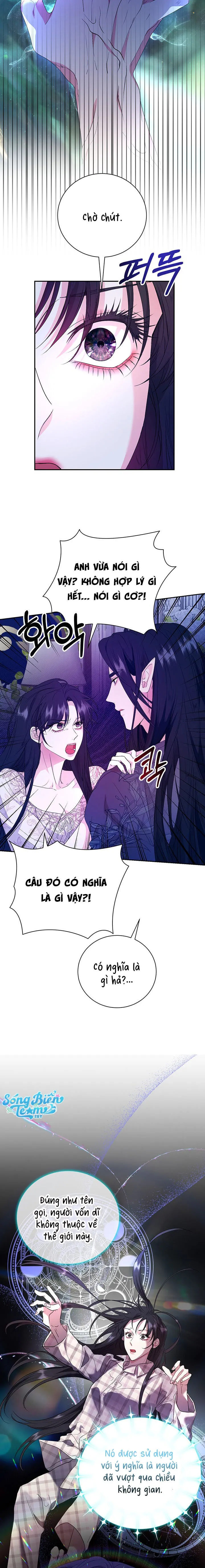 Tại Nơi Ẩn Mình Cuối Cùng Của Sắc Xanh - Chap 12 - Trang 12