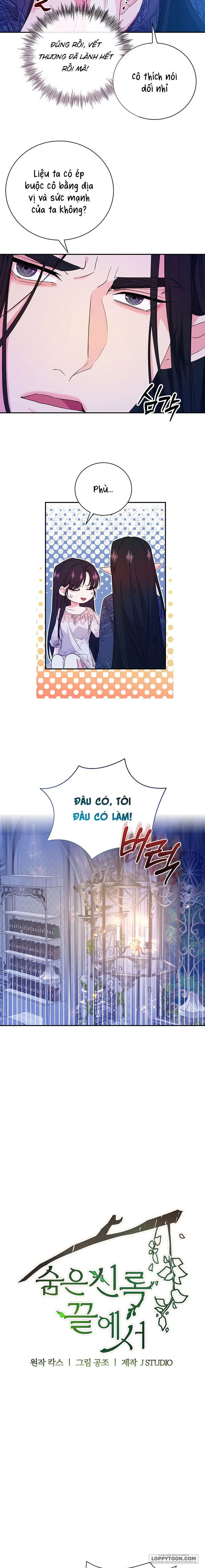 Tại Nơi Ẩn Mình Cuối Cùng Của Sắc Xanh - Chap 12 - Trang 4