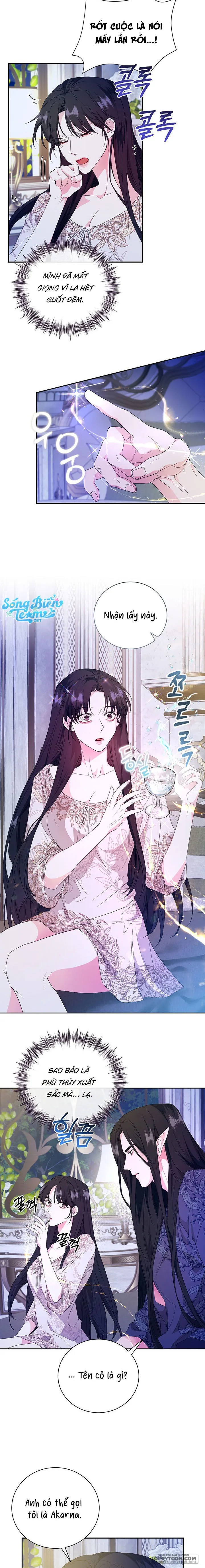 Tại Nơi Ẩn Mình Cuối Cùng Của Sắc Xanh - Chap 12 - Trang 5