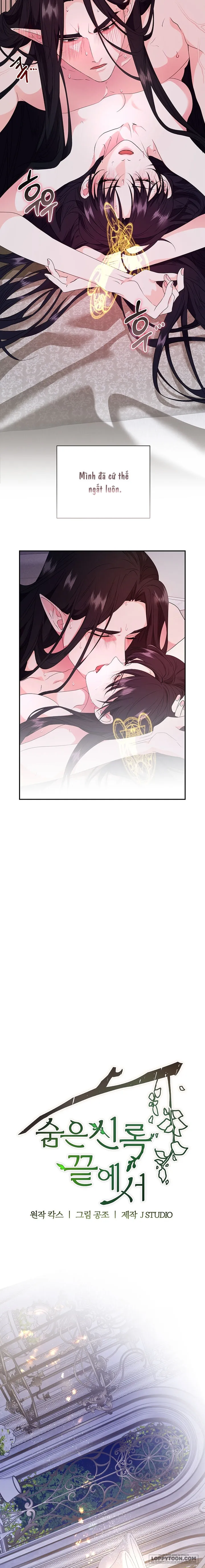 Tại Nơi Ẩn Mình Cuối Cùng Của Sắc Xanh - Chap 13 - Trang 9