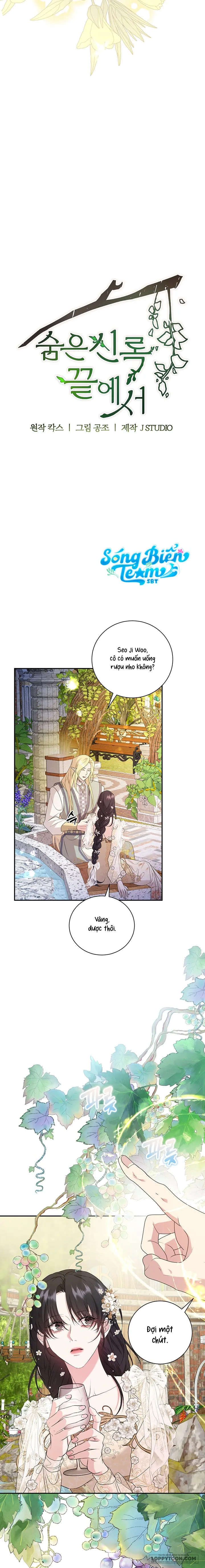 Tại Nơi Ẩn Mình Cuối Cùng Của Sắc Xanh - Chap 15 - Trang 7