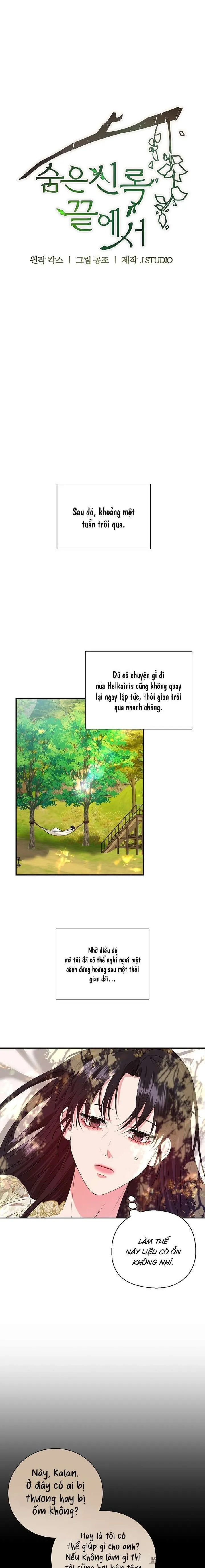 Tại Nơi Ẩn Mình Cuối Cùng Của Sắc Xanh - Chap 17 - Trang 14