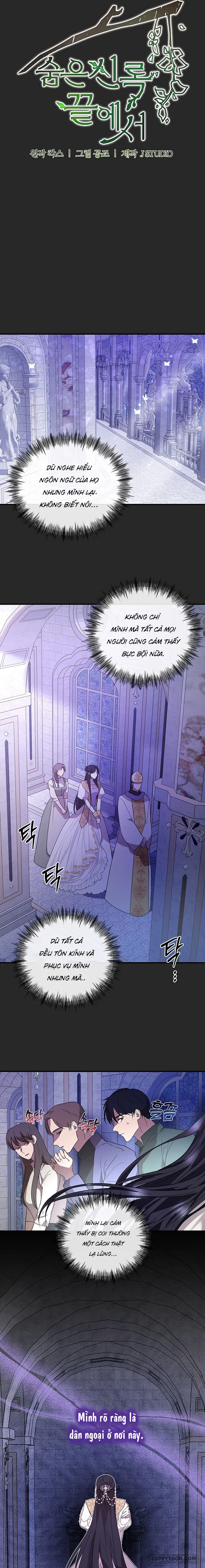 Tại Nơi Ẩn Mình Cuối Cùng Của Sắc Xanh - Chap 2 - Trang 3
