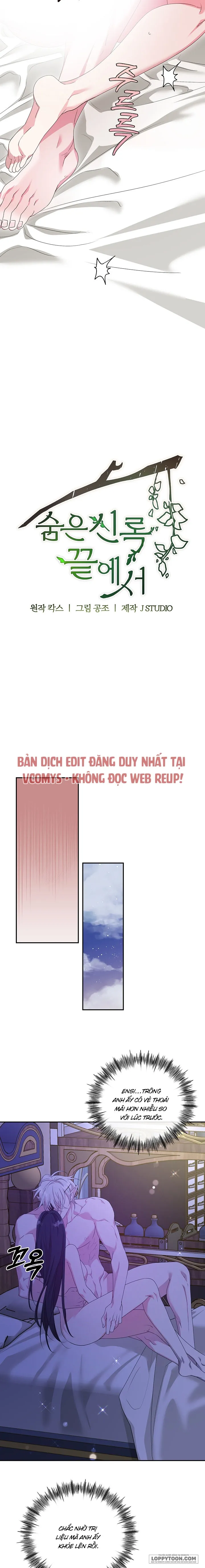 Tại Nơi Ẩn Mình Cuối Cùng Của Sắc Xanh - Chap 20 - Trang 13