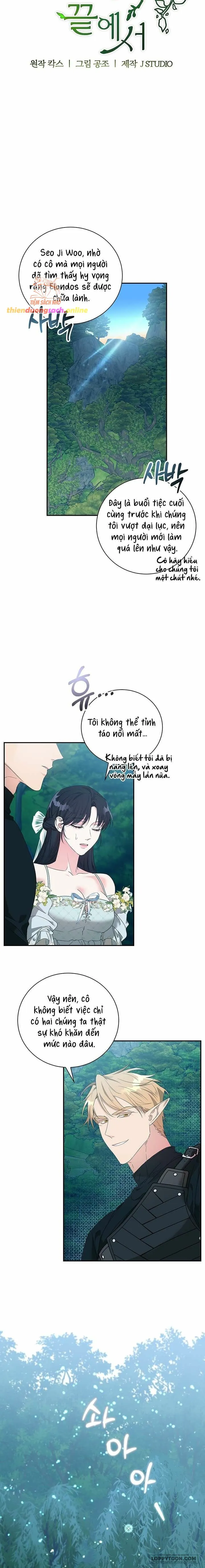 Tại Nơi Ẩn Mình Cuối Cùng Của Sắc Xanh - Chap 21 - Trang 13