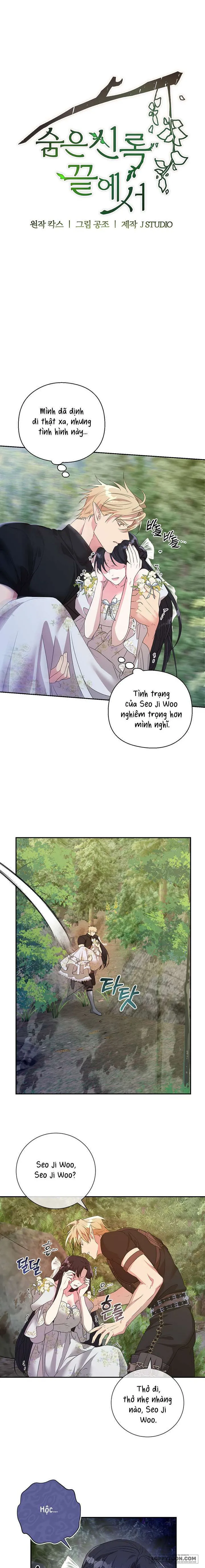 Tại Nơi Ẩn Mình Cuối Cùng Của Sắc Xanh - Chap 22 - Trang 14