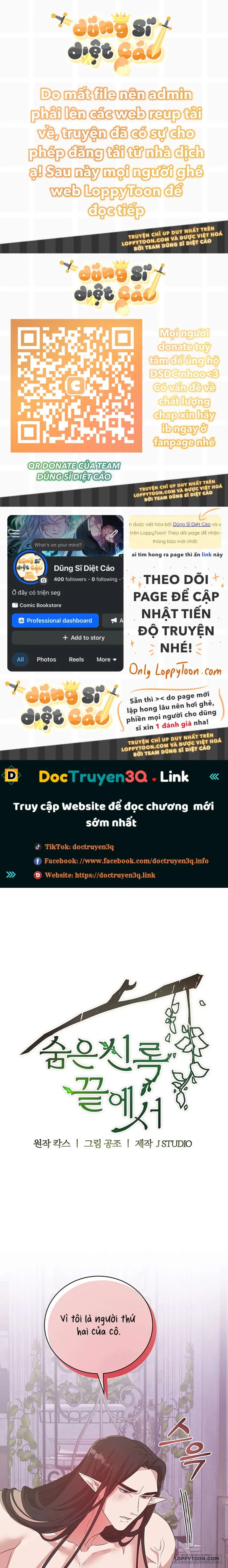 Tại Nơi Ẩn Mình Cuối Cùng Của Sắc Xanh - Chap 24 - Trang 1