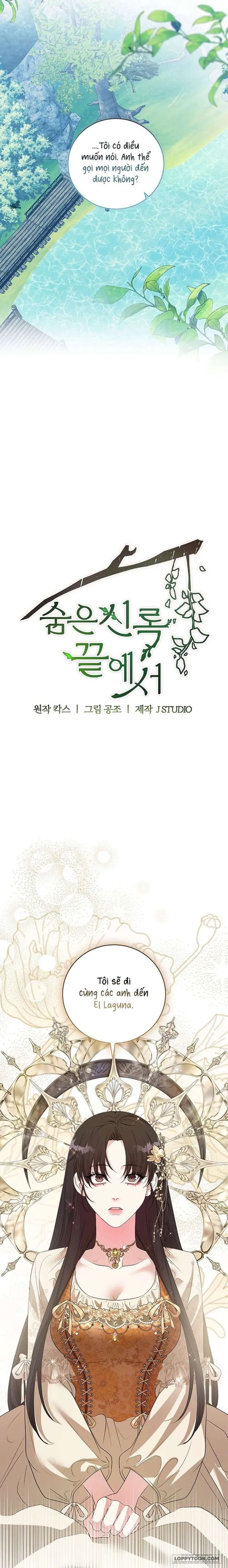 Tại Nơi Ẩn Mình Cuối Cùng Của Sắc Xanh - Chap 26 - Trang 10