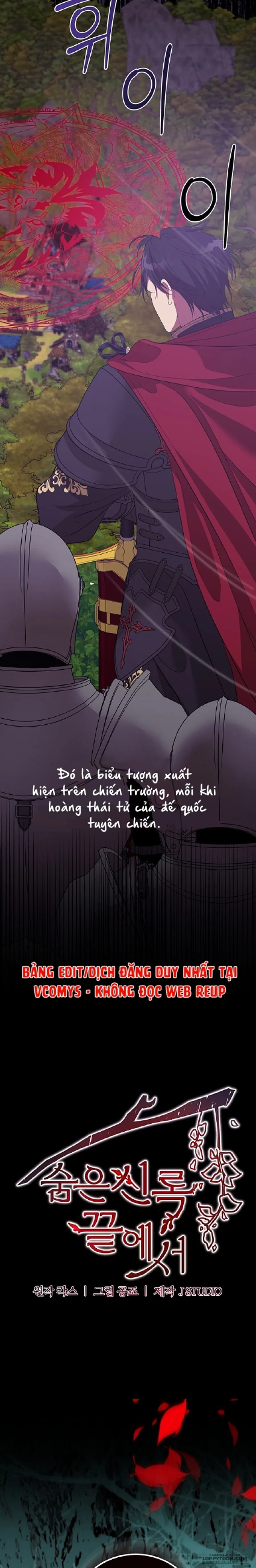 Tại Nơi Ẩn Mình Cuối Cùng Của Sắc Xanh - Chap 27 - Trang 17