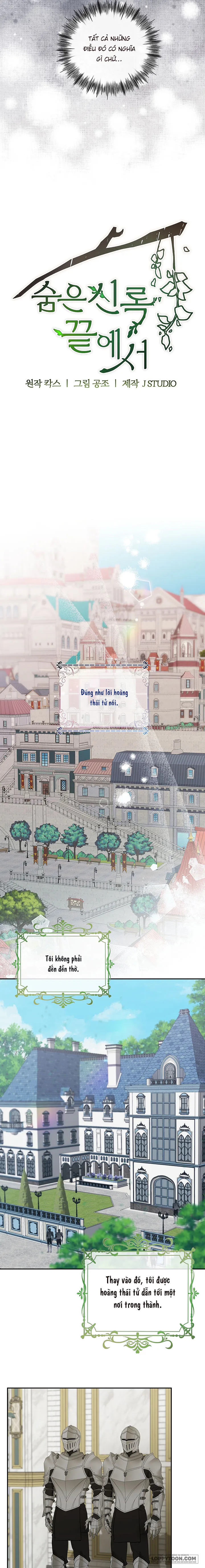 Tại Nơi Ẩn Mình Cuối Cùng Của Sắc Xanh - Chap 29 - Trang 11
