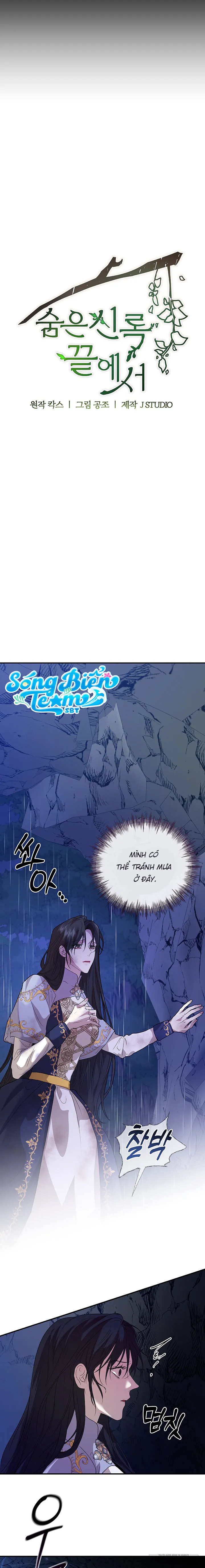 Tại Nơi Ẩn Mình Cuối Cùng Của Sắc Xanh - Chap 3 - Trang 5