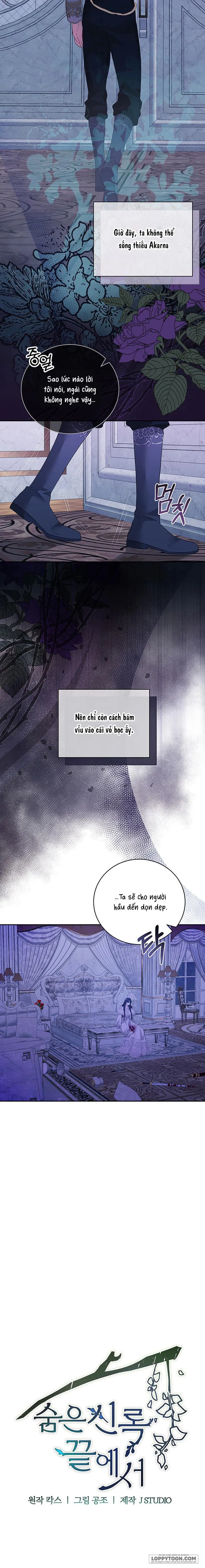 Tại Nơi Ẩn Mình Cuối Cùng Của Sắc Xanh - Chap 32 - Trang 7