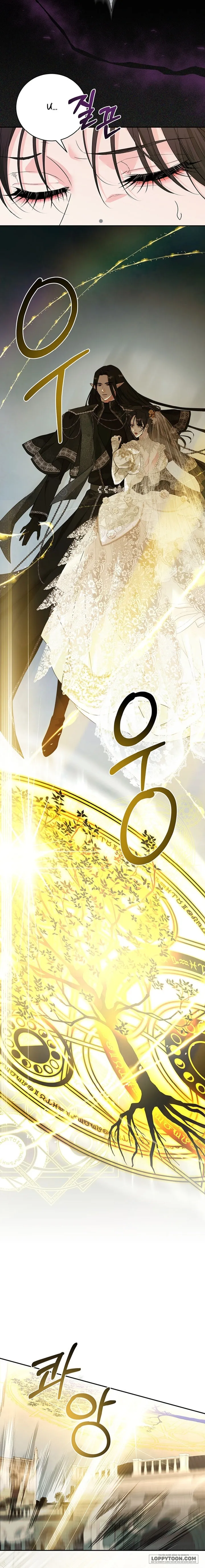 Tại Nơi Ẩn Mình Cuối Cùng Của Sắc Xanh - Chap 34 - Trang 18