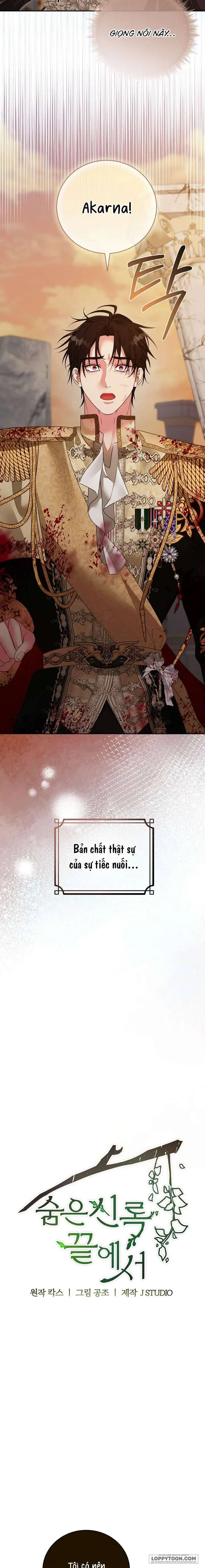 Tại Nơi Ẩn Mình Cuối Cùng Của Sắc Xanh - Chap 36 - Trang 8
