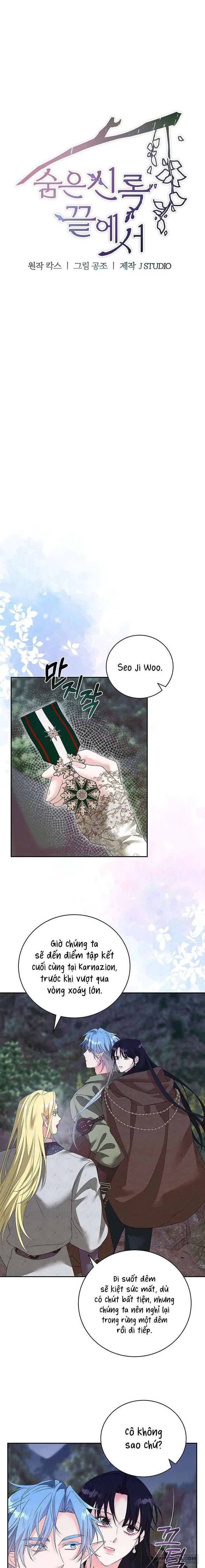 Tại Nơi Ẩn Mình Cuối Cùng Của Sắc Xanh - Chap 37 - Trang 5